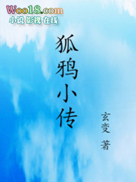 �ڹ��˼ҵ�������