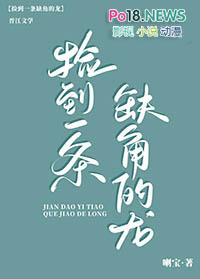 ��¥֮�ּ�ϱ��