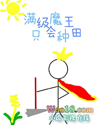 [�촩]һ���ڻ����ڿ���