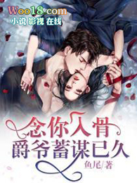 ��ֱ�л�Aվ�ĺ��