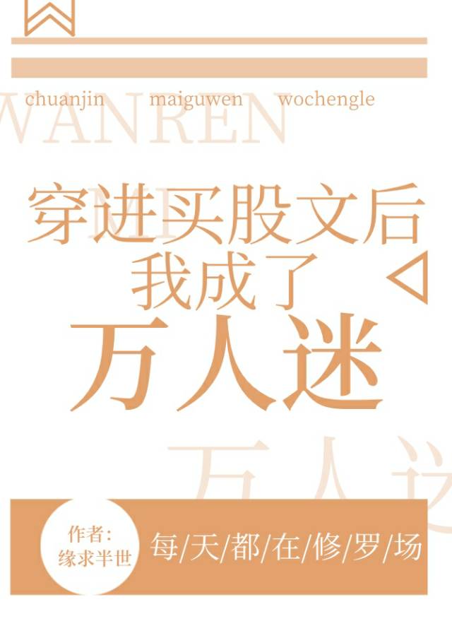 ����ħ��Ϸ