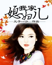 ������ҫhϵ��