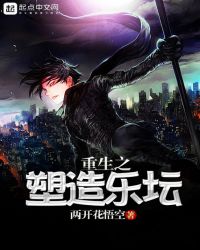 ��������2 ʮ������޾�