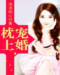 ����Ӣ��