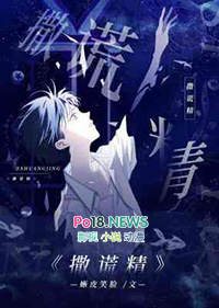 ����Ů��ү