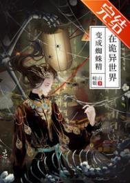 ����������ѩ