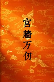 ����ͬ��֮��������(���)