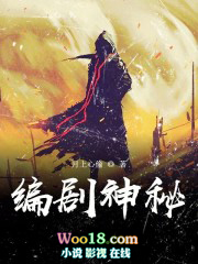 ����ͬ������֮һ���ٻ�