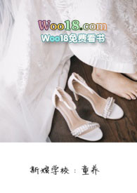 ����֮��ү����