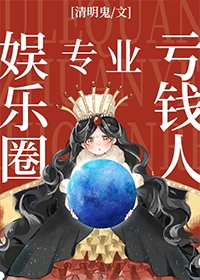 ����ʦ�Ķ���Ԫ