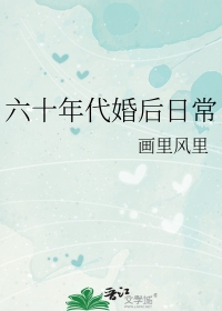 ���ҽ���ᴫ֮�����ĸ