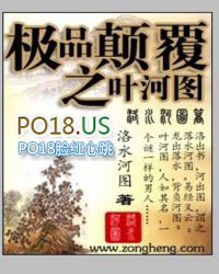 ��ʬ��ƽ��ĩ��