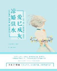 ����֮�ʺ���