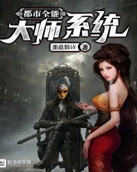 ����֮Ѫɫ���