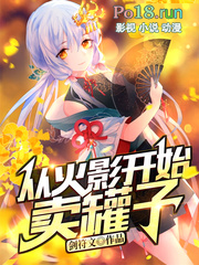 ��żŮ�ɣ���˿��ƪ��