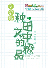 ����֮�Ƶ�����