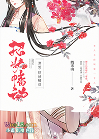 ������ϵ��֮͵��