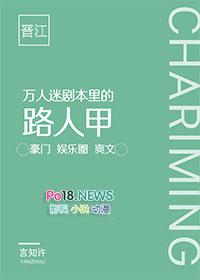 ��ʦŮ��С԰