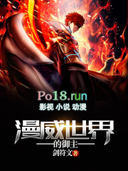 λ����ū֮����â����ʦ