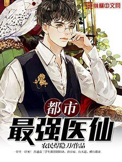 ����Ҫץ��:Ȣ���ʺ�����