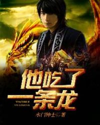 ��ƷŮ�������������ү