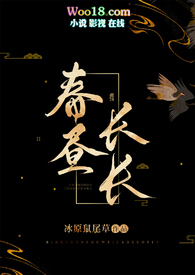 ��Ʒ����Ů