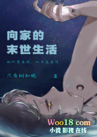 ��į��ҹ(����)