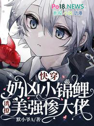 �̻ʺ�Ҳ���(����ͬ��)ȫ��+����