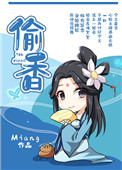 鳼ȫ