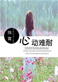 [����]���봫˵