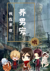 ��ɽ�续,���տ���