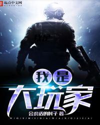 �����Ů��Խ:��ּ����