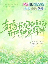 ��Ů���ִݲ�¼