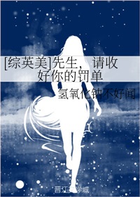 巼()