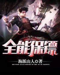 ����ɵ�� ��������ԭ�ӵ�