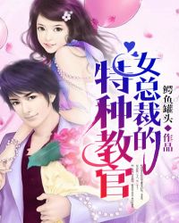 �ܻ�:���δ����(ȫ��)