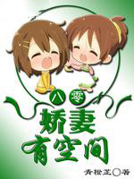 ����Ů��ү