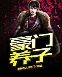 ������ү�ĳ���(VIP���)