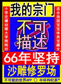 []ʦ续