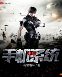 ����֮Ů�����ɼƻ�