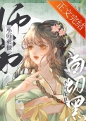 罿