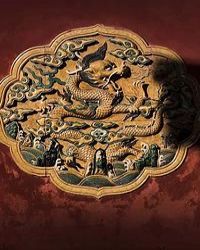 ��ɫƦ��:�ߵ�������ү