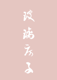 ˿Ůʦ 1-26