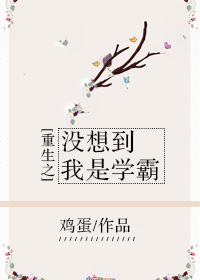 ����֮��������