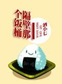 û