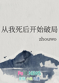 еʯ