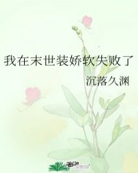 ӻͷ