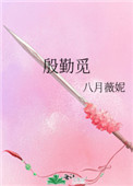 Ʒ