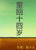 Ϯ