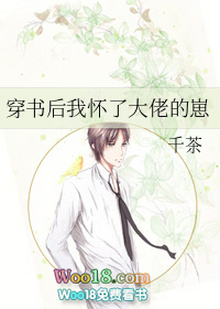竸